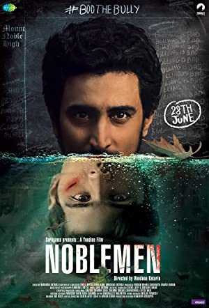 Noblemen - Movie
