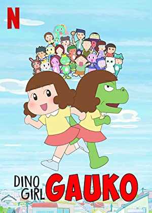 Dino Girl Gauko - netflix