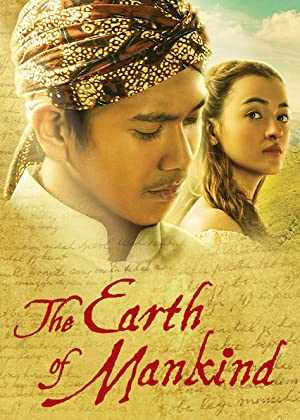 This Earth of Mankind - Movie