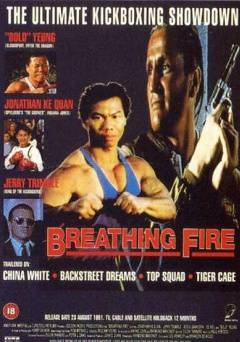 Breathing Fire - Amazon Prime