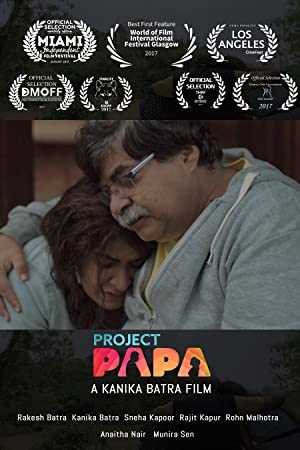 Project Papa - Movie
