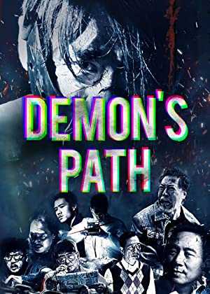 Demons Path - netflix