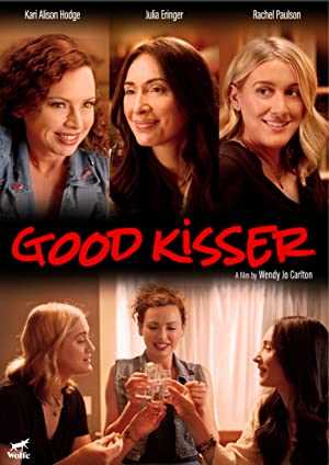 Good Kisser - Movie