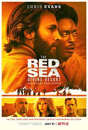 The Red Sea Diving Resort - Movie