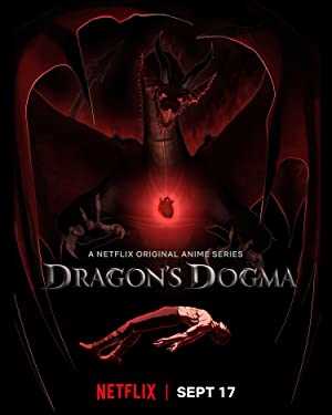 Dragons Dogma - TV Series