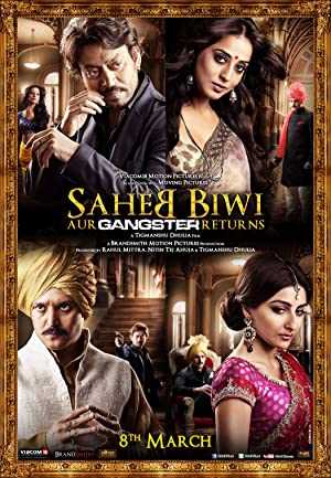 Saheb Biwi Aur Gangster Returns - netflix