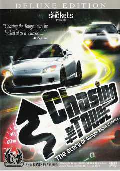 Chasing the Touge: The Story of Canyon Racing in America - Movie