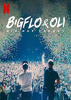 Bigflo & Oli: Hip Hop Frenzy - netflix