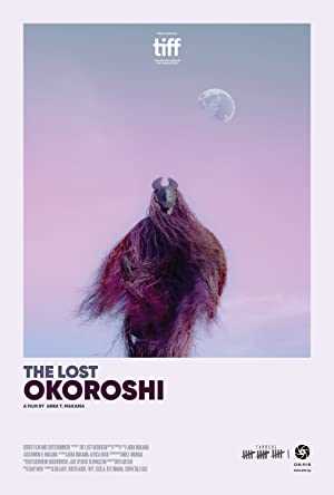 The Lost Okoroshi - netflix