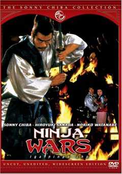Ninja Wars - Amazon Prime