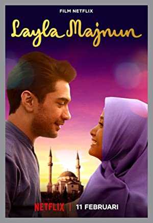 Layla Majnun - Movie