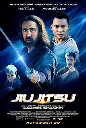 Jiu Jitsu - Movie