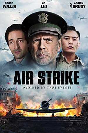 Air Strike - netflix