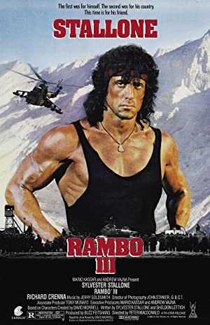 Rambo III: Ultimate Edition - netflix