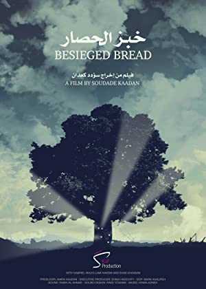 Besieged Bread - netflix