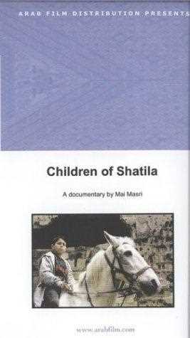 Children of Shatila - Movie