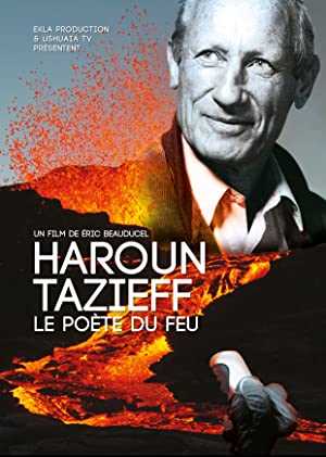 Haroun - Movie