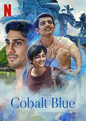 Cobalt Blue - Movie