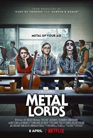 Metal Lords - netflix