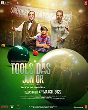 Toolsidas Junior - Movie