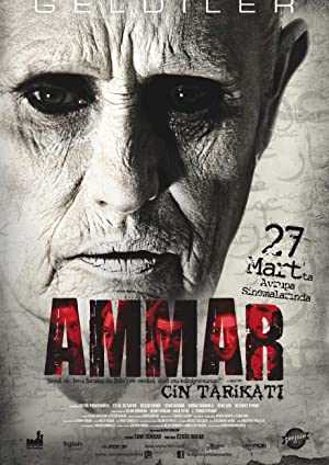 Ammar - Movie