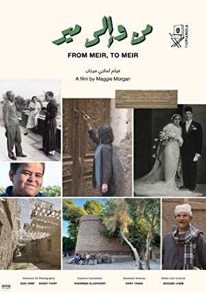 From Meir, to Meir - Movie