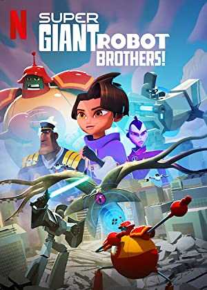 Super Giant Robot Brothers - TV Series