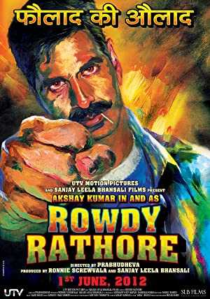 Rowdy Rathore - Movie