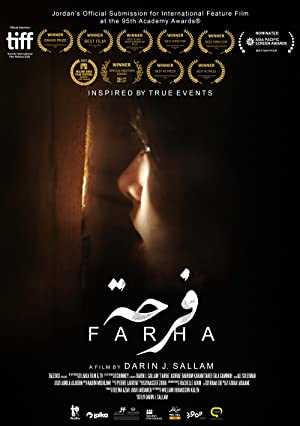 Farha - Movie
