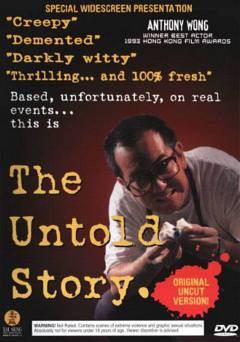 The Untold Story - Amazon Prime