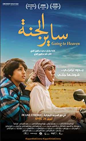 Going to Heaven - Movie