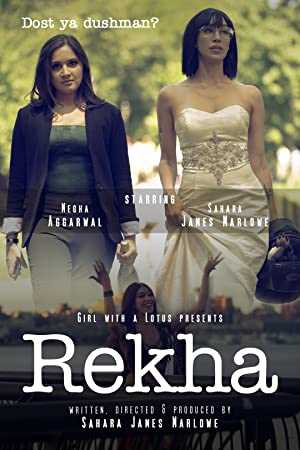 Rekha - Movie