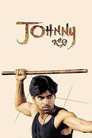 Johnny - Movie