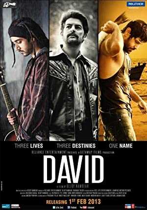 David - Movie