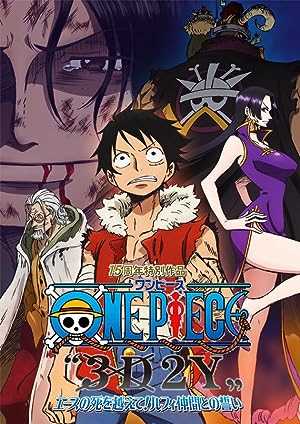 One Piece: 3D2Y - Overcome Ace