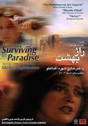Surviving Paradise - TV Series