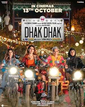 Dhak Dhak - Movie