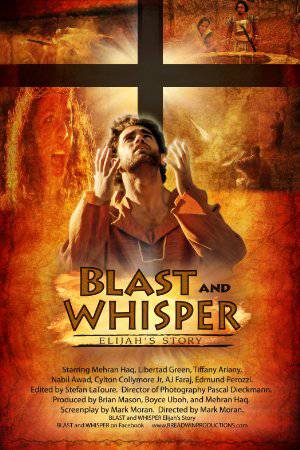 Blast And Whisper - Movie