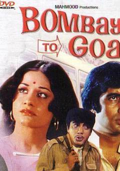 Bombay To Goa - Amazon Prime