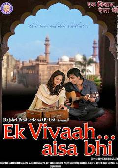 Ek Vivah Aisa Bhi - Movie