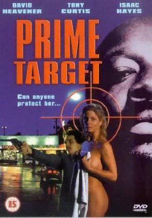 Prime Target - Amazon Prime