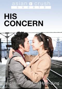 His Concern - Movie