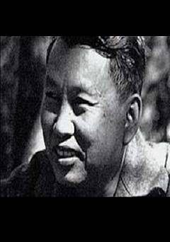 Cambodia: Pol Pot and the Khmer Rouge