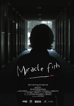 Miracle Fish - Movie