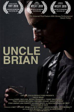 Uncle Brian - Amazon Prime