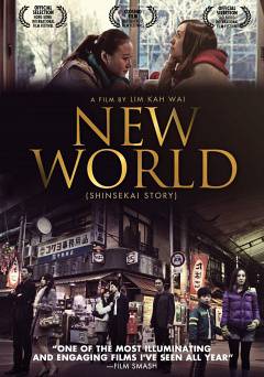 New World - Movie