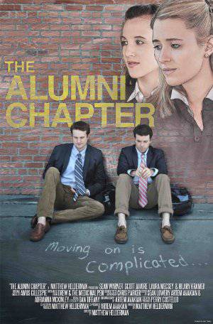 Alumni Chapter - Movie
