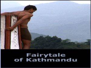 Fairytale of Kathmandu - Movie