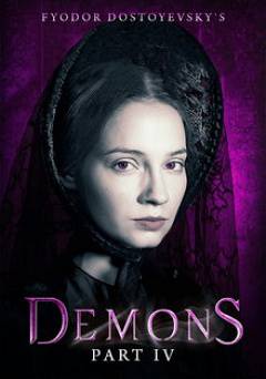 Demons, Part 4 - Movie