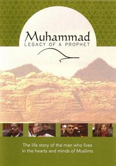 Muhammad: Legacy of a Prophet - Amazon Prime